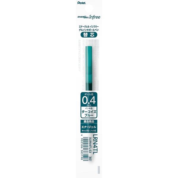 ڤƤ Pentel  ʡ ե꡼ 륤 ܡڥؿ  ܡڥ  ܡ:0.4mm˺١  󥭿:֥롼  XLR