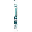 ★ぺんてる Pentel / エナージェル インフリー ゲルインキ ボールペン替芯 / ボールペン / ボール径:0.4mm<極細> / インキ色:ターコイズブ...