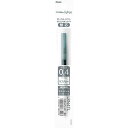 ★ぺんてる Pentel / エナージェル インフリー ゲルインキ ボールペン替芯 / ボールペン / ボール径:0.4mm<極細> / インキ色:ラフグレー ...