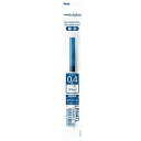 ★ぺんてる Pentel / エナージェル インフリー ゲルインキ ボールペン替芯 / ボールペン / ボール径:0.4mm<極細> / インキ色:ブルー / ...