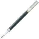★ぺんてる Pentel / エナージェル ゲルインキ ボールペン替芯 / ボールペン / ボール径:1.0mm〈太字〉 / インキ色:黒 / XLR10-A