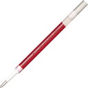 ★ぺんてる Pentel / エナージェル ゲルインキ ボールペン替芯 / ボールペン / ボール径:1.0mm〈太字〉 / インキ色:赤 / XLR10-B