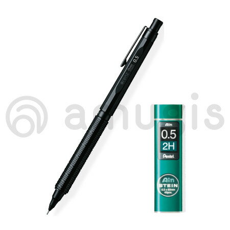 【入荷次第、注文順に発送】ぺんてる Pentel ／orenznero オレンズネロ シャープペンシル 0.5mm & アイン替芯 シュタイン 芯径0.5mm：2H セット ／　究極のシャープペン 芯が折れにくいのサムネイル