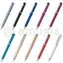 【店内商品☆ P2倍〜20倍! 6/10 01:59まで】ゼブラ ZEBRA/シャーボNu 【全種から選択】 シャープ芯をカンタン補充できる、使いやすさを追求した回転式多機能ペン。 SB35-zensyu(3)