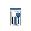 ★トンボ Tombow/ モノ消しゴム /よく消える消しゴムとして愛されてきた「MONO消しゴム」。 / 文字なしタイプ。試験への持ち込みにも安心な、文字表記の...