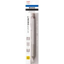 トンボ Tombow／ モノグラフライト シャープペンシル （パック入り）／ グレイッシュブラウン ／「MONO消しゴム搭載」高精度筆記具モノグラフシリーズの、エントリーモ