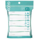 ★コクヨ KOKUYO / グルー スティックのり(色が消える)(吊り下げ約10g5個パック)。貼るって、こんなに変われる。カドまで塗れること。スティックのりに...