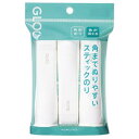★コクヨ KOKUYO / グルー スティックのり(色が消える)(吊り下げ約22g3個パック)。貼るって、こんなに変われる。カドまで塗れること。スティックのりに...