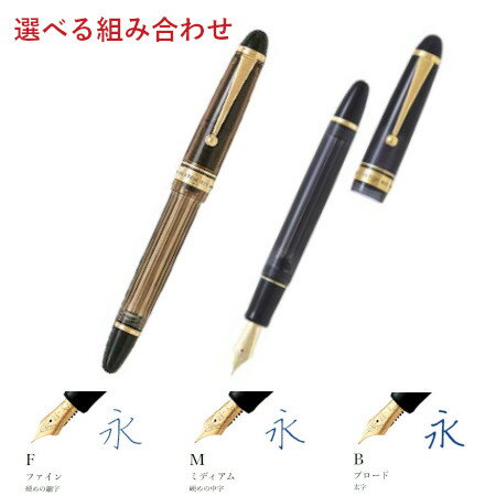 PILOT ѥå 823 ǯɮ / 6Хꥨ / ڥ14K 15 / FKK-3MRP