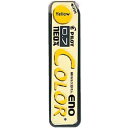 【店内商品☆ P2倍〜20倍! 7/26 01:59まで】POLOT パイロット/ ネオックス・カラーイーノ 0.7mm / イエロー(Y) / シャープペンシ...
