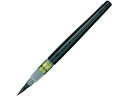 ★ぺんてる Pentel/ぺんてる筆 筆ペン 太字 黒 (1本) /XFL2B