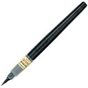 ★ぺんてる Pentel/ぺんてる筆 筆ペン 和紙用 黒 (1本) /XFL2W