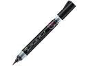 【店内商品☆ P2倍~20倍! 7/26 01:59まで】【送料無料】ぺんてる Pentel /デュアルメタリックブラッシュ/ ブラック+メタリックレッド XGFH-DA
