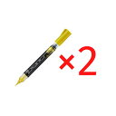 【店内商品☆ P2倍~20倍! 7/26 01:59まで】【送料無料】ぺんてる Pentel /デュアルメタリックブラッシュ/ ゴールド 【2個セット】XGFH-DX