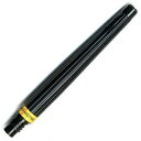 ★ぺんてる Pentel /カラー筆ペン アートブラッシュ アートブラッシュ用 カートリッジ (パック入り) イエローオレンジ XFR-140