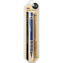 【店内商品☆ P2倍〜20倍! 7/26 01:59まで】ぺんてる Pentel/グラフ1000 CS(パック入り) メタリックブルー 0.5mm XPG100...