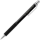 【店内商品☆ P2倍〜20倍! 7/26 01:59まで】ぺんてる Pentel/オレンズ メタルグリップタイプ ブラック 0.2mm ・XPP1002G2-A
