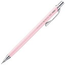 ★ぺんてる シャープペン オレンズ 0.3mm/パステルピンク XPP503-P2