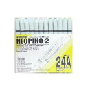 【店内商品☆ P2倍〜20倍! 5/30 23:59まで】デリーター deleter / ネオピコ2 / ネオピコ-2 基本セット 24A / 24色セット /...