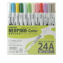 【店内商品☆ P2倍〜20倍! 7/26 01:59まで】デリーター deleter / ネオピコカラー 基本24Aセット / ネオピコカラー セット商品ライン...