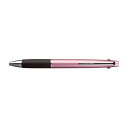 【店内商品☆ P2倍〜20倍! 7/26 01:59まで】三菱鉛筆 MITSUBISHI /ジェットストリーム 3色ボールペン SXE3-800 / 軸色: ラ...