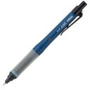 【店内商品☆ P2倍〜20倍! 7/26 01:59まで】三菱鉛筆 MITSUBISHI / ユニ アルファゲル スイッチ 0.5mm / uni α-gel ...