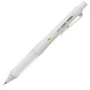【店内商品☆ P2倍〜20倍! 7/26 01:59まで】三菱鉛筆 MITSUBISHI / ユニ アルファゲル スイッチ 0.3mm / uni α-gel ...