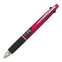【店内商品☆ P2倍〜20倍! 7/26 01:59まで】三菱鉛筆 MITSUBISHI /ジェットストリーム 多機能ペン 4&1 MSXE5-1000 0.5...
