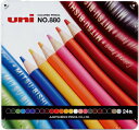 ★三菱鉛筆 MITSUBISHI /色鉛筆 880 24色セット K88024CPN