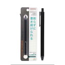 ★サンスター文具 san-star /メタシル ライトノック metacil light knock ブラック:4901770706573