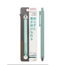 ★サンスター文具 san-star /メタシル ライトノック metacil light knock ミントグリーン:4901770706603
