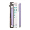 ★サンスター文具 san-star /メタシル ライトノック metacil light knock ライトバイオレット:4901770706634