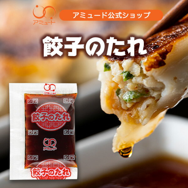 ガラパック老鶏約500g アリアケジャパン がらスープ スープ 中華調味料 【常温食品】【業務用食材】