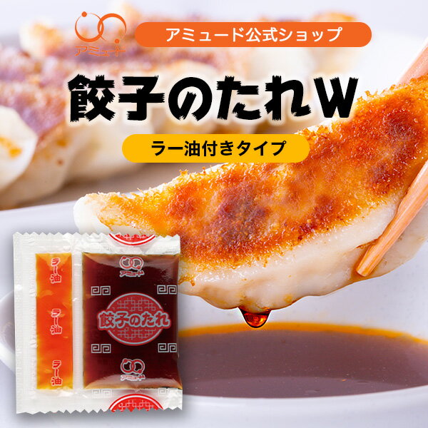 【直送品】YOUKI ユウキ食品 白湯スープ 500g×12個入り 212191【お寄せ品、返品キャンセル不可、割引不可品】