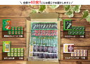 amuood:10001212のサンプル画像2