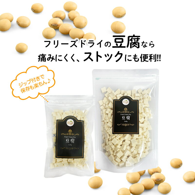 �ڥ��ߥ塼�ɸ�����Ʀ�� �ե꡼���ɥ饤 ��� ��ʬ�� �ɺ� ��￩ Ĺ����¸ ������ ¨�� ���� ��� ����Ʀ�� �ե꡼���ɥ饤Ʀ�� ����Ȥ��� ̣���� ̣�����ζ� ��� ������� �� �㥫���꡼ ���翩�� ������� ��ȥ�ȿ��� ��ʬ�� �ڥå� ����� ������