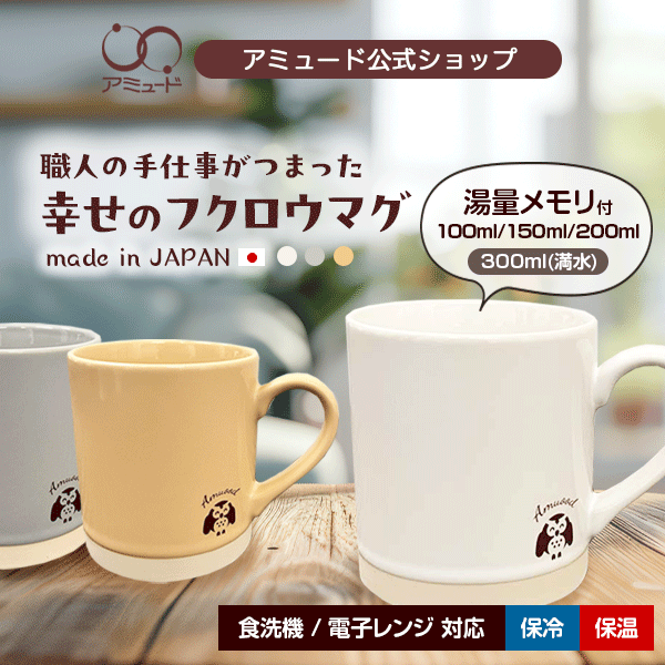 [���ߥ塼�ɸ���] new ���̥����դ� �դ����� �ޥ����å� ���� ������� �֥롼���졼 ���������١����� �ۥ磻�� �� �ޥ� ���å��� ������ �����ҡ�...