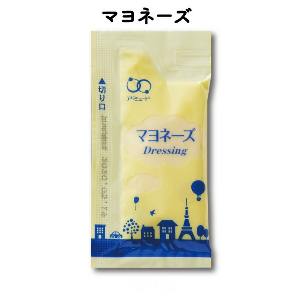 マヨネーズ 全卵使用 まろやか コク 小袋 調味料 アミュード お弁当 商品説明 詳細 鮮度の良い全卵を使い、まろやかな酸味に仕上げたスッキリとした中にもコクのあるマヨネーズです。 名称 マヨネーズ 内容量 6g(1袋) 種類 10食入／100食入／100食入×10袋／100食入×10袋×2ケース／100食入×10袋×3ケース 原材料 食用植物油脂（国内製造）、醸造酢、卵、食塩、砂糖、香辛料／調味料（アミノ酸）、（一部に卵・大豆・りんごを含む） 賞味期限 製造日から6ヶ月 保存方法 直射日光、高温多湿を避け冷暗所（30℃以下）で保存して下さい。 アレルギー 卵・大豆・りんご 使用方法 サラダ等にかけてお召し上がり下さい。 販売者 アミュード株式会社 埼玉県さいたま市緑区東浦和1−22−5 ↓↓ ※10食入りでメール便希望の方はご確認ください ↓↓