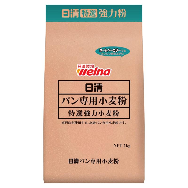 日清製粉ウェルナ パン専用強力小麦粉 2kg