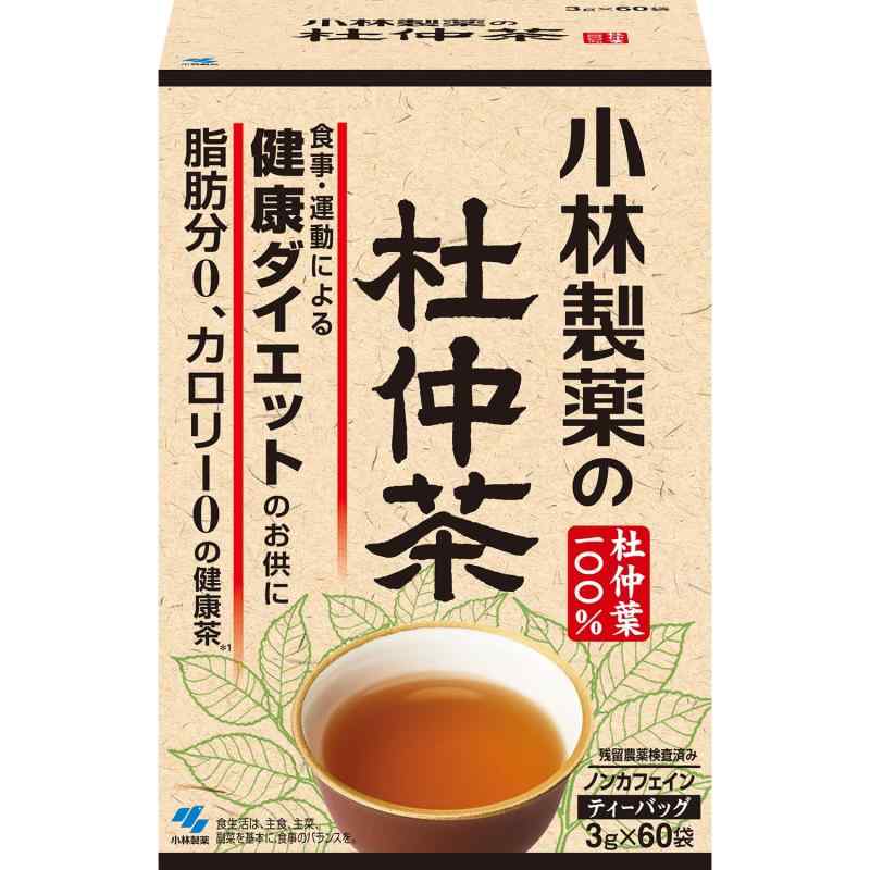 小林製薬の杜仲茶(ティーバッグ)3g×60袋