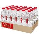 Vittel(ヴィッテル) 硬水 ナチュラルミネラルウォーター ペットボトル 500ml × 24本 (フランス ヴォージュ山脈 カルシウム マグネシウム)[正...