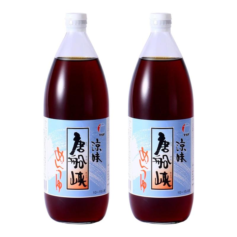 【 唐船峡食品 】 唐船峡めんつゆ 1000ml ×2個