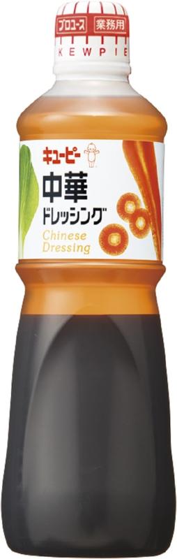キユーピー 1L 中華ドレッシング 1000ml (業務用) 大容量