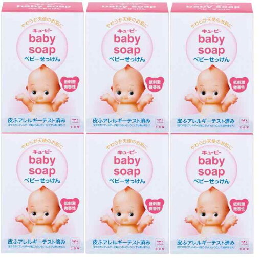 キューピー ベビー石けん 6個入 (90g×6個) キューピー ベビー石けん 6個入 (90g×6個)