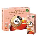 ALCE Nero(アルチェネロ) 基本の 有機 トマトソース 3P (200g×3パックセット) (オーガニック イタリア産) ×600グラム ペースト