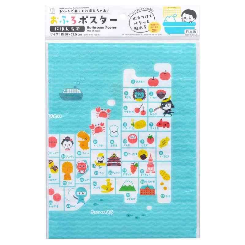 KOKUBO おふろポスター にほんちず 3974