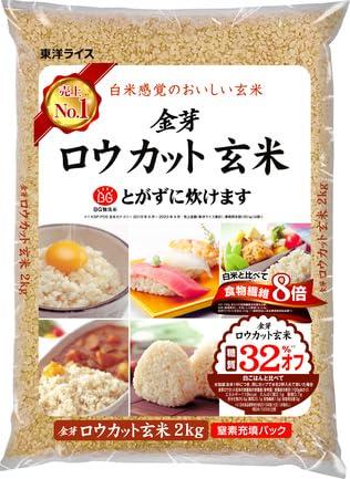 AMURO express㤨Υ饤  åȸ 2kg ̵ơפβǤʤ5,005ߤˤʤޤ