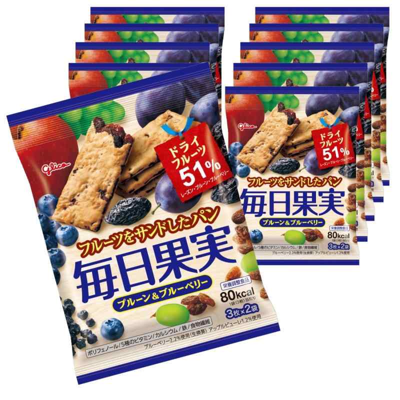 毎日果実 プルーン&amp;ブルーベリー 6枚×10個 江崎グリコ 栄養調整食品 glico
