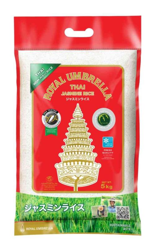 伊藤忠食糧 Royal Umbrella タイ産ジャスミンライス 5kg