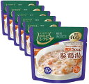 からだシフト 糖質コントロール 満足Soup 参鶏湯 1人前 160g ×6